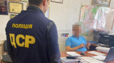 В Харькове с помощью чиновника из госбюджета украли 1,3 млн грн (фото)