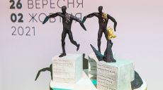 «Земля Ивана», «Отдаленный лай собак» и «Оригами»: кинофестиваль Kharkiv MeetDocs объявил победителей