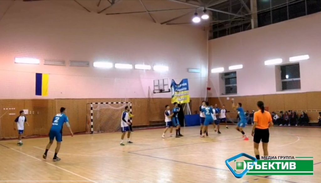 В Харькове впервые за 12 лет играются матчи мужской высшей лиги по гандболу (видео)