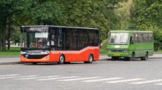 В Харькове возобновили автобусный маршрут №68э