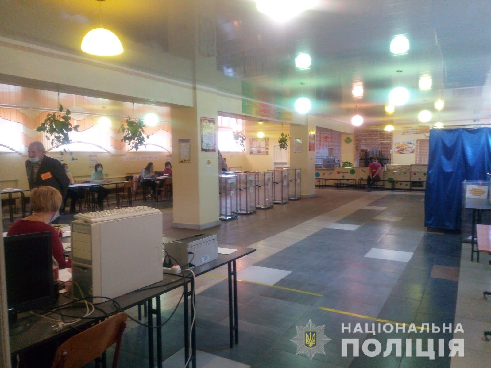Выборы мэра Харькове. Все 605 избирательных участка закрылись вовремя — полиция