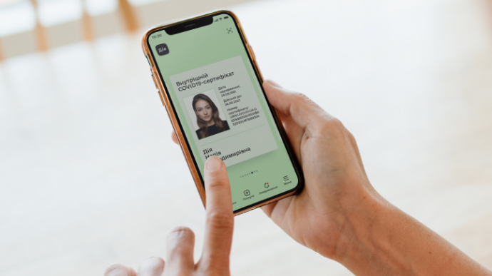 В Минцифре нашли способ упростить процесс генерации COVID-сертификатов