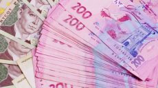 Украинцы должны за коммунальные услуги 62,9 млрд гривен