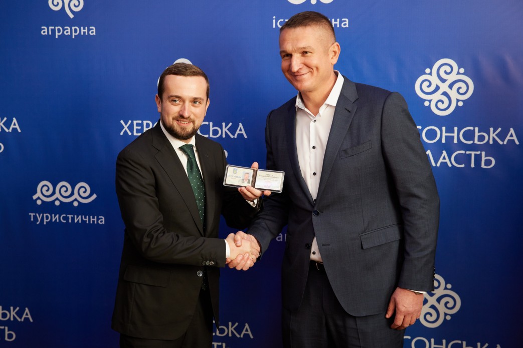 Зеленский назначил нового губернатора в Херсон (фото)