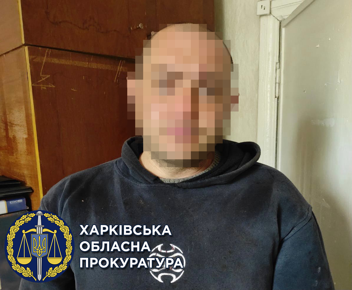 Житель села Цуповка на Харьковщине натравил собаку и избил полицейского