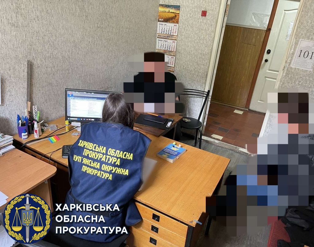 В Харькове при ремонте школы государству нанесли убытков на 200 тыс грн
