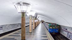 В метро Харькова останавливались поезда