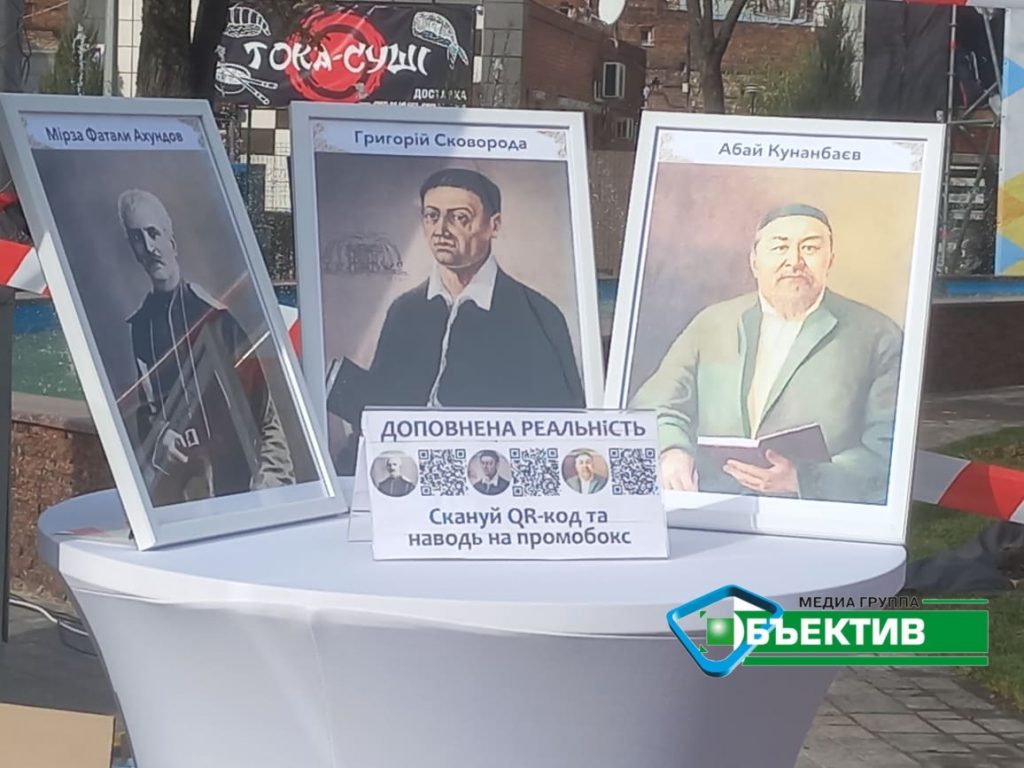 В Харькове готовятся к открытию Сквера Мыслителей (фото, видео)