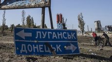Россия активно наращивает количество техники и боеприпасов на Донбассе