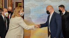 Харьковскую область с деловой встречей посетила представительница США