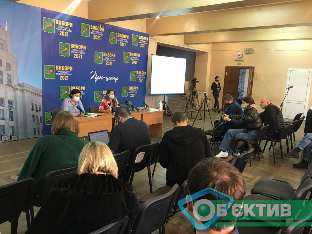 Выборы мэра Харькова: первая информация Горизбиркома