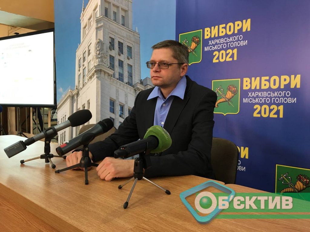 Явка на выборах мэра Харькова чрезвычайно низкая — КИУ