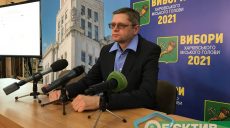 Явка на выборах мэра Харькова чрезвычайно низкая — КИУ