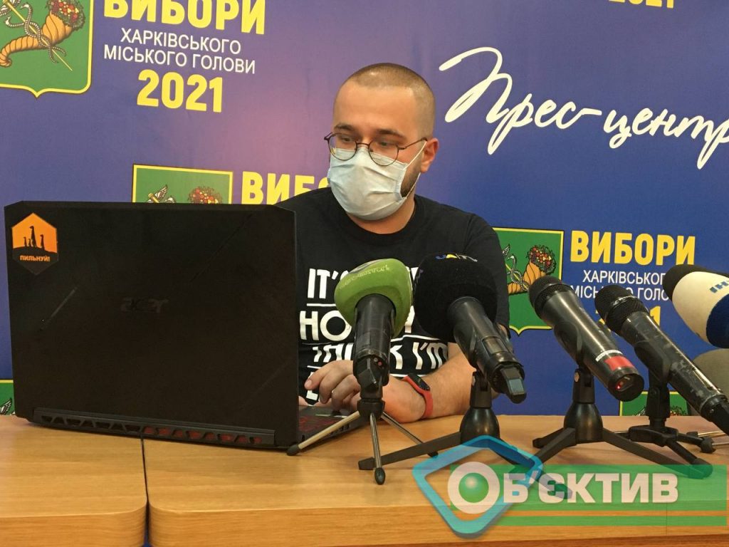 Выборы мэра Харькова: ОПОРА сообщила о нарушениях