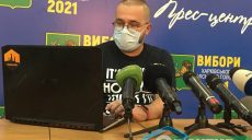 Выборы мэра Харькова: ОПОРА сообщила о нарушениях