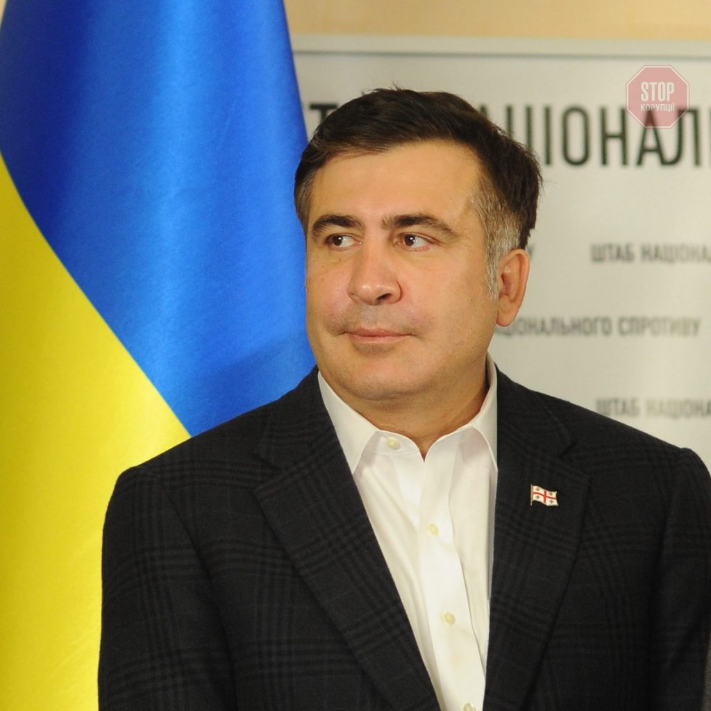 МИД Украины будет помогать Саакашвили в Грузии