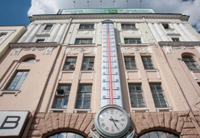 «Градусник» в центре Харькова хотят отремонтировать до 31 декабря