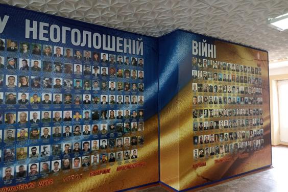В Харькове открылась экспозиция «История непокоренных: продолжение» (фото)