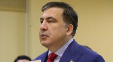 Михеил Саакашвили прекратил голодовку