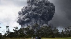 В Японии «проснулся» вулкан Асо: высота столба дыма достигала 3,5 км (видео)