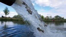 На Харьковщине зарыбили водоем в Изюмском районе