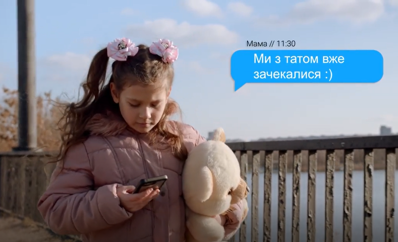 «Безопасный Харьков». На уличных экранах города покажут первый социальный ролик о безопасности движения (видео)