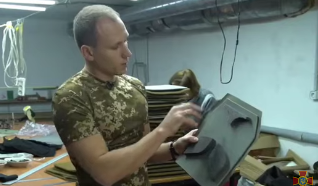 В Украине разработали бронежилет для женщин (видео)