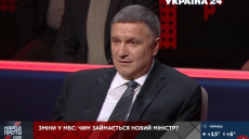 СНБО превратился в хайп по штамповке санкций — Аваков