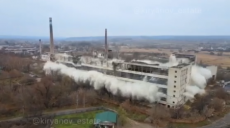 На Харьковщине взорвали здание Будянского фаянсового завода (видео)
