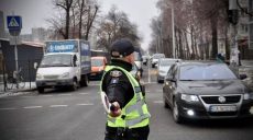В Украине заработали новые правила дорожного движения (инфографика)