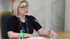 «Я прошла конкурс», — Виктория Белявцева рассказала о своем возвращении в ХОГА