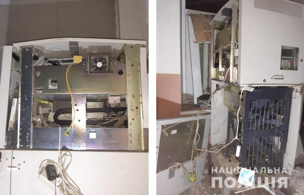 Харьковчанина, взорвавшего банкомат, осудили на 5 лет