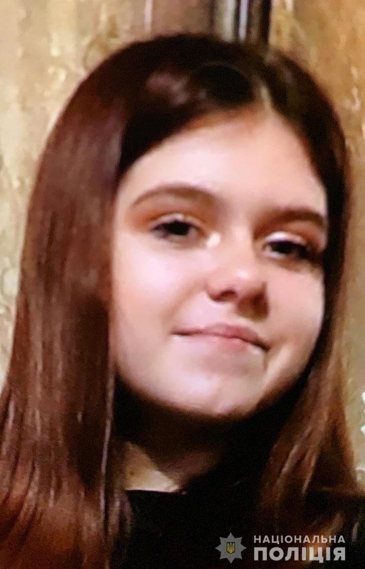 В Харькове пропала 13-летняя девушка: телефон подростка выключен (фото, приметы)