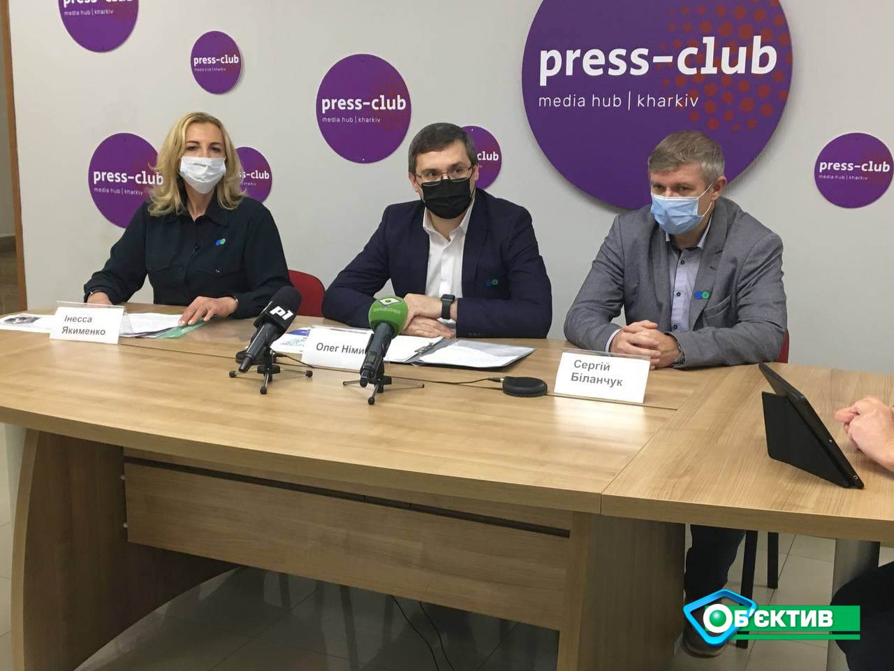 Налоговая амнистия: на Харьковщине задекларировали более двух миллионов гривен