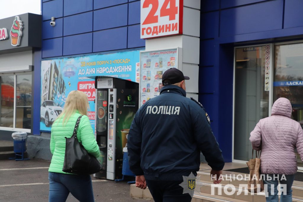 В Харьковской области полицейские выявили 770 нарушений карантина