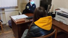 Харьковские полицейские разыскали 13-летнюю беглянку и вернули ее в приемную семью (фото)