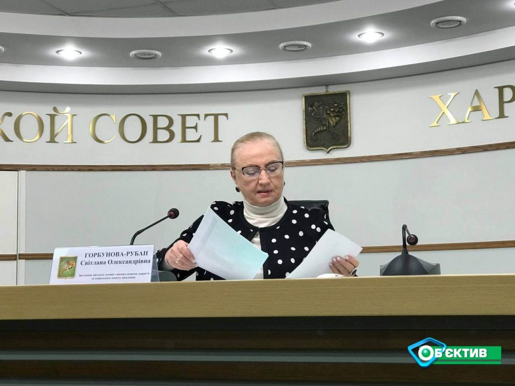 В Харькове снижается заболеваемость COVID-19 — мэрия
