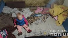 Пьяная харьковчанка уронила годовалую дочь на дороге: полиция забрала ребенка (видео)