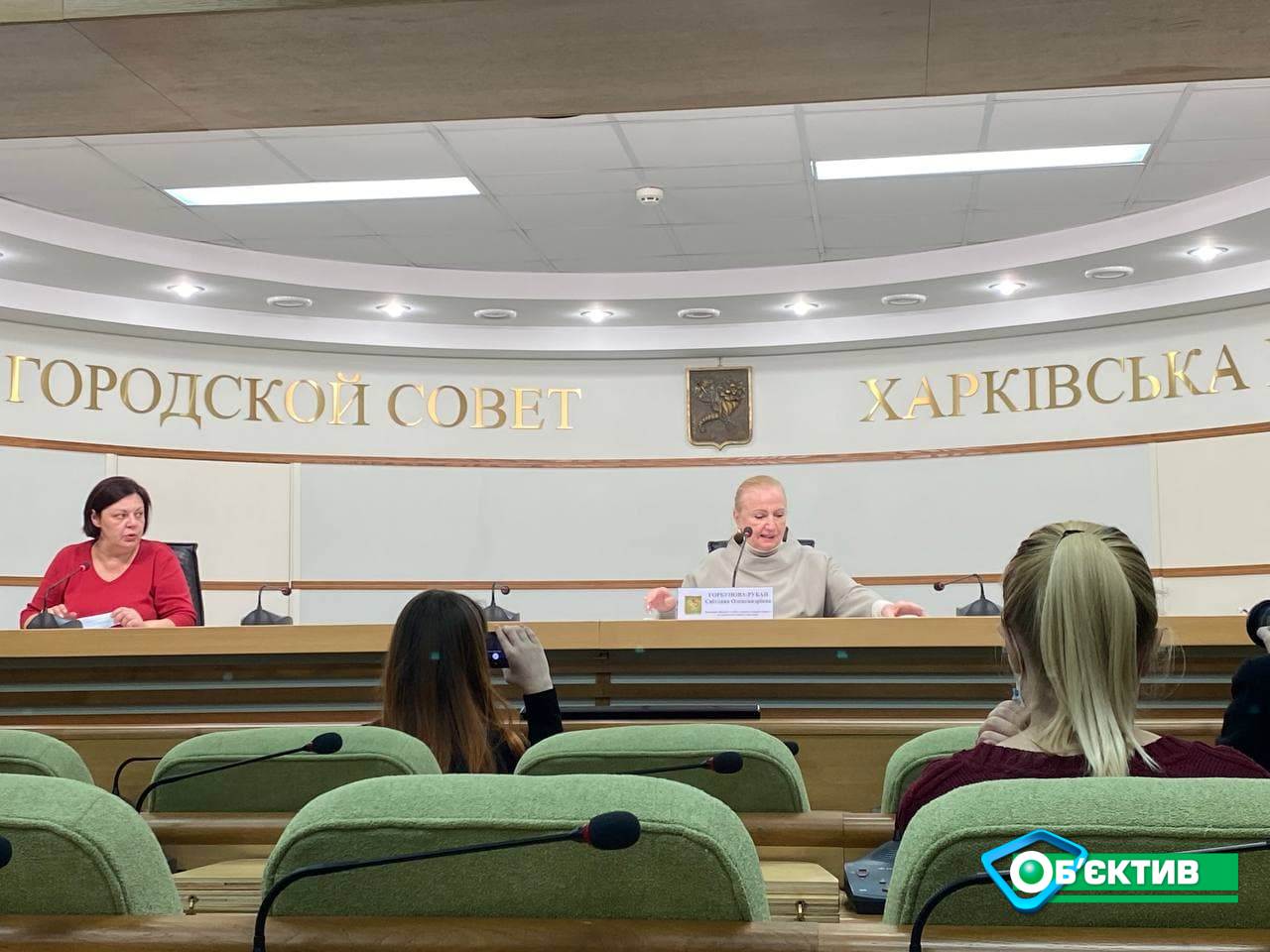 Вице-мэр Харькова объяснила большие очереди в поликлиниках