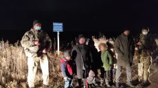 Харьковские пограничники задержали семью нелегалов (фото)