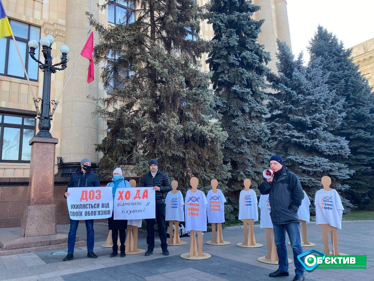 Под ХОГА прошел пикет родителей детей со спинально-мышечной атрофией 