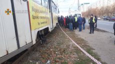 На Салтовке трамвай №27 сбил девушку в наушниках: первые подробности
