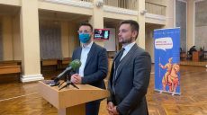 Как работают точки поддержки оффлайн в центрах массовой вакцинации на Харьковщине