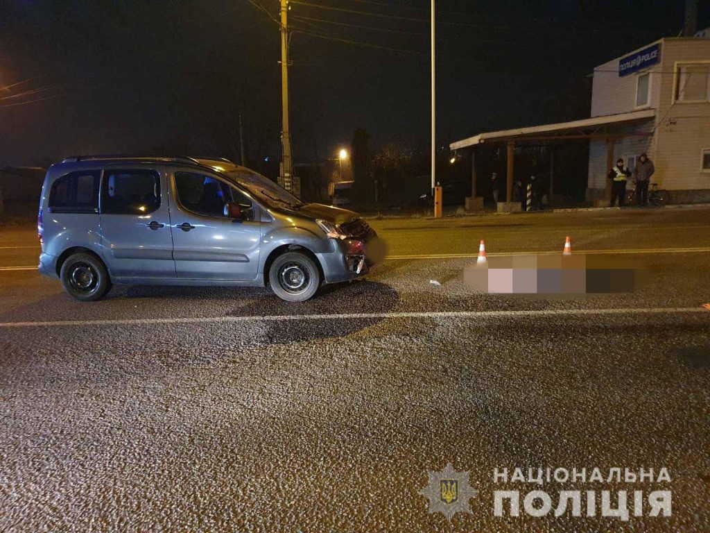 ДТП. Погибшая женщина переходила дорогу по нерегулируемому пешеходному переходу — полиция (видео, фото)