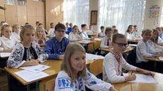 Харьковские школьники отметили День украинской письменности и языка