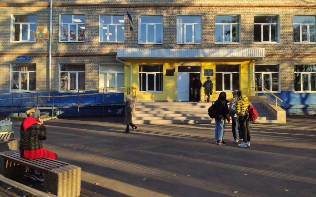 В Харьковских школах под номером 11 искали взрывчатку