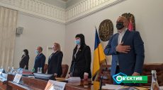 В Харькове проходит сессия Харьковского облсовета