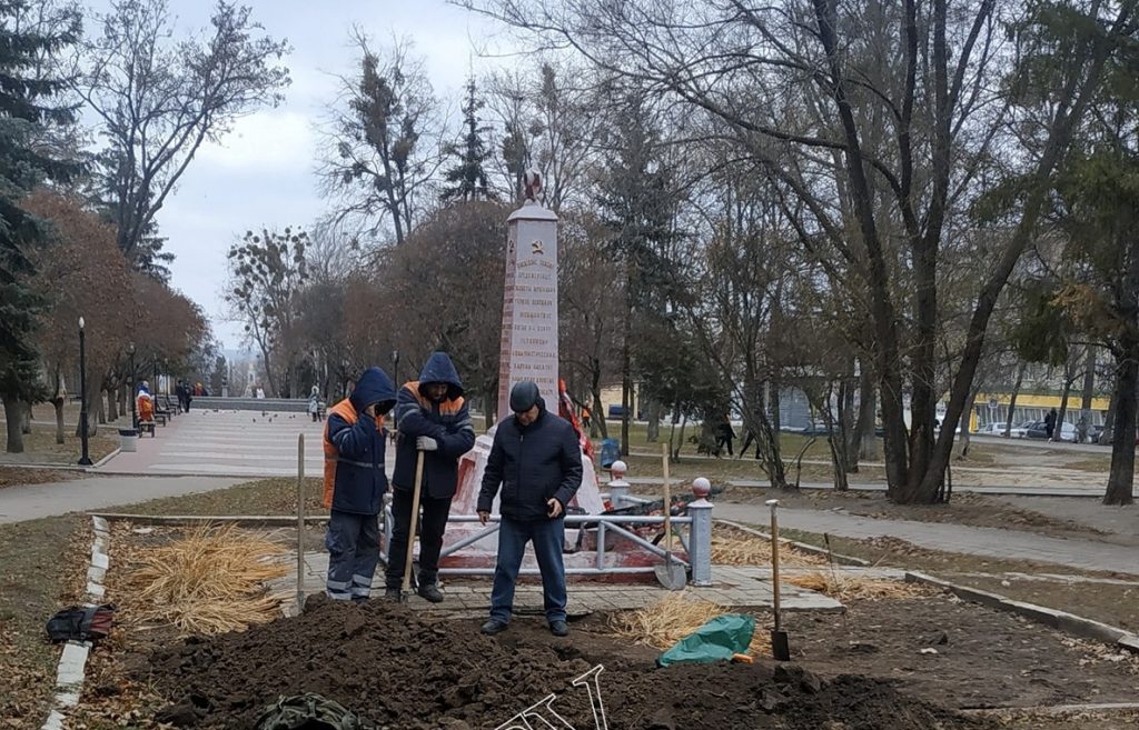 В центре райцентра на Харьковщине найдены человеческие кости (фото)