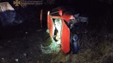 ДТП. На трассе на Харьковщине слетел с дороги перевернулся Hyundai (фото)