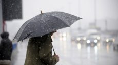Дощ і переходи температури через 0: прогноз погоди в Харкові на 26 грудня